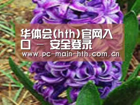 产品名称八