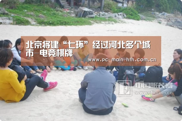 华体会下载
