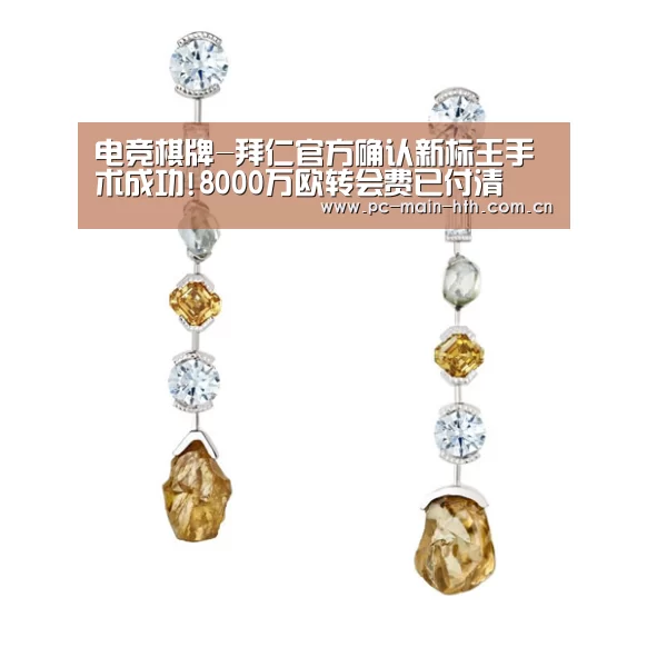 华体会下载