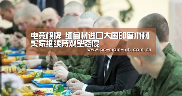 华体会下载